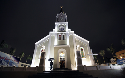 Catedral São José dos Pinhais